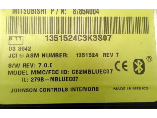 Блок управления 8785A004 Mitsubishi Outlander
