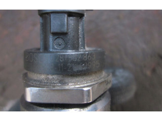 Магистральная трубка топлива