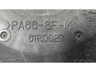 Крыльчатка вентилятора