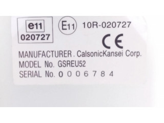 Блок управления центрального замка