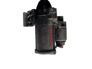 Zámek zadních dveří 1241857190503, 1241857190503 BMW 1 F20 F21 2017