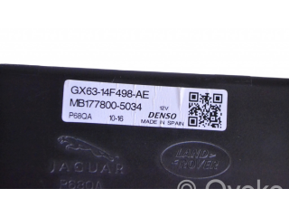 Другие приборы