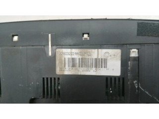 Блок управления кондиционера воздуха / климата/ печки (в салоне)