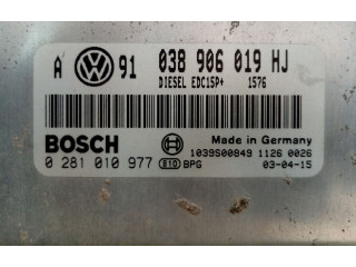 Блок управления    Skoda Octavia Mk1 (1U)