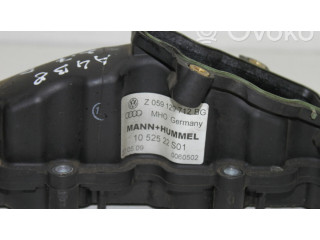 Всасывающий коллектор