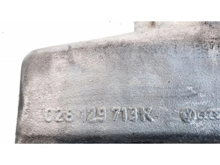 Всасывающий коллектор