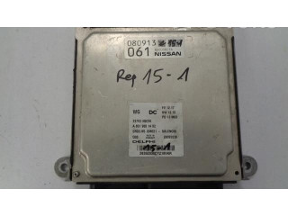 Блок управления двигателем Блок управления    Infiniti Q50