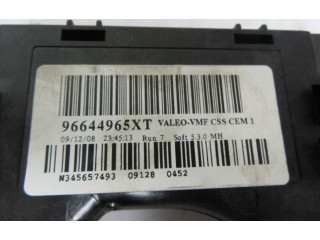 Ручка стеклоочистителей 96644965XT   Citroen C4 Aircross