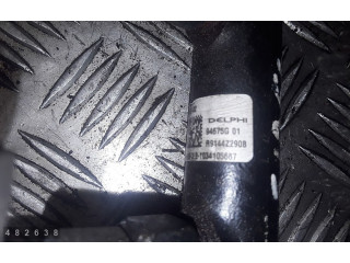 Топливная рампа 94675G01 Citroen C4 II