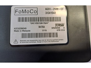Блок управления заднего тормоза (EMF) 31341542, 31445647   Volvo S80