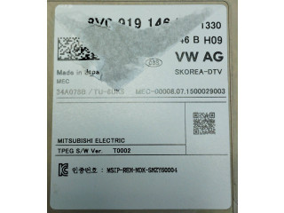 Блок управления 8V0919146B Audi A7 S7 4G