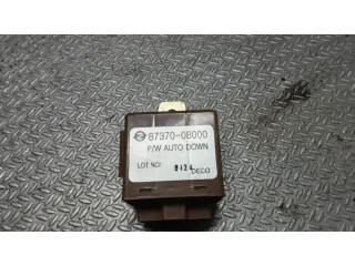 Другое реле