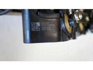 Всасывающий коллектор