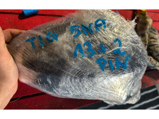 Zpětné zrcátko  Volkswagen Tiguan 2017  5NB857502  