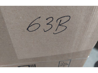 Блок управления климат-контролем 5J0820045B Skoda Fabia Mk2 (5J)