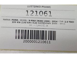 Зеркало электрическое Ford S-MAX 2006 - 2015 года