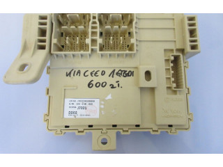 Блок предохранителей 91958J7021 KIA Ceed