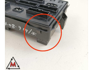 Ящик предохранителей (комплект) Y250, P03 SsangYong Rexton