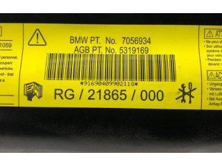 Боковая подушка безопасности 7056934   Mini One - Cooper R50 - 53