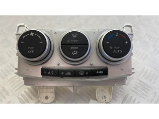 Блок управления климат-контролем K1900CC51 Mazda 5