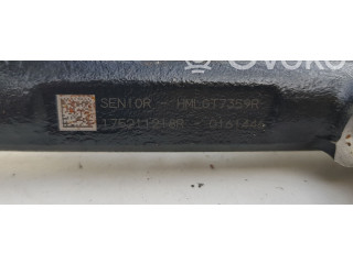 Магистральная трубка топлива