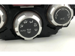 Блок управления климат-контролем 72311SC060   Subaru Forester SH