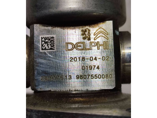 Топливный насос