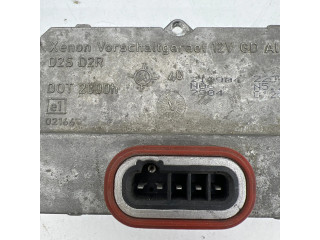 Блок управления Xenon