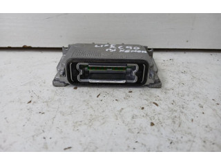 Блок управления Xenon