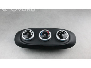 Включатель циркуляции воздуха