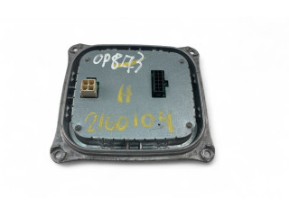 Блок управления Xenon