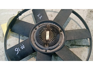 Крыльчатка вентилятора