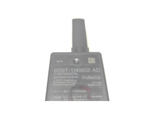 Считывающее устройство иммобилайзера (антенна)