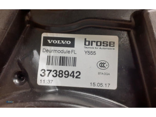Блок управления АБС 31276215   Volvo V40