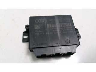 Блок управления парковки