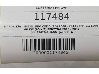 Зеркало электрическое KIA Pro Cee'd I 2008 - 2013 года