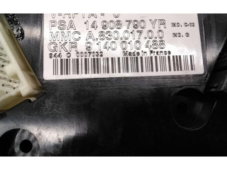 Блок управления климат-контролем RHW   Fiat Ulysse