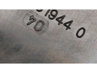 Включатель зеркал