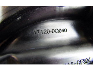 Всасывающий коллектор