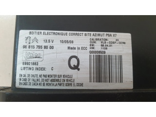 Модуль фонарей