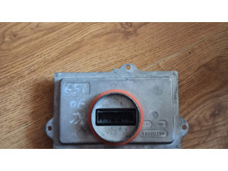 Блок фонаря / (блок «хenon»)