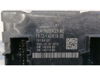 Блок управления дверью