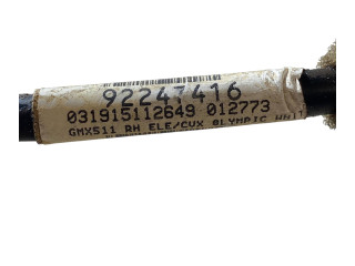 Зеркало электрическое        Chevrolet Camaro   -  года   