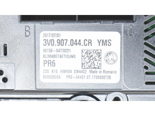 Включатель регулировки салона