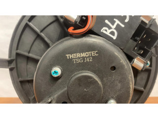 Комплект воздушного узла салона