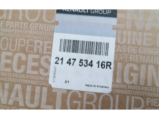 Вентилятор радиатора Dacia Sandero