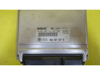 Блок управления двигателя