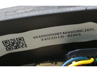 Руль Dacia Spring 2021 - года 484000099R