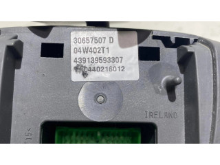 Зеркало заднего вида (в салоне)