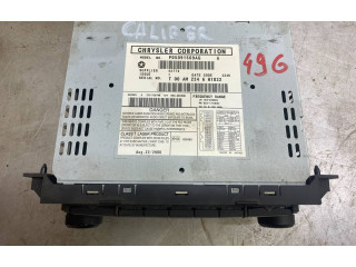 Радио/ проигрыватель CD/DVD / навигация P05091509AG Dodge Caliber